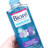 Bioré Baking Soda Micellar Water