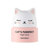 Crema De Noche Cats Purfect