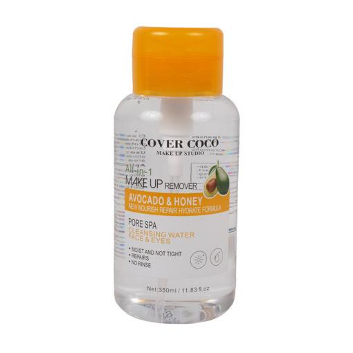 cover coco makeup remover