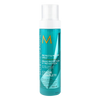 MOROCCANOIL COLOR COMPLETE SPRAY 160 ml