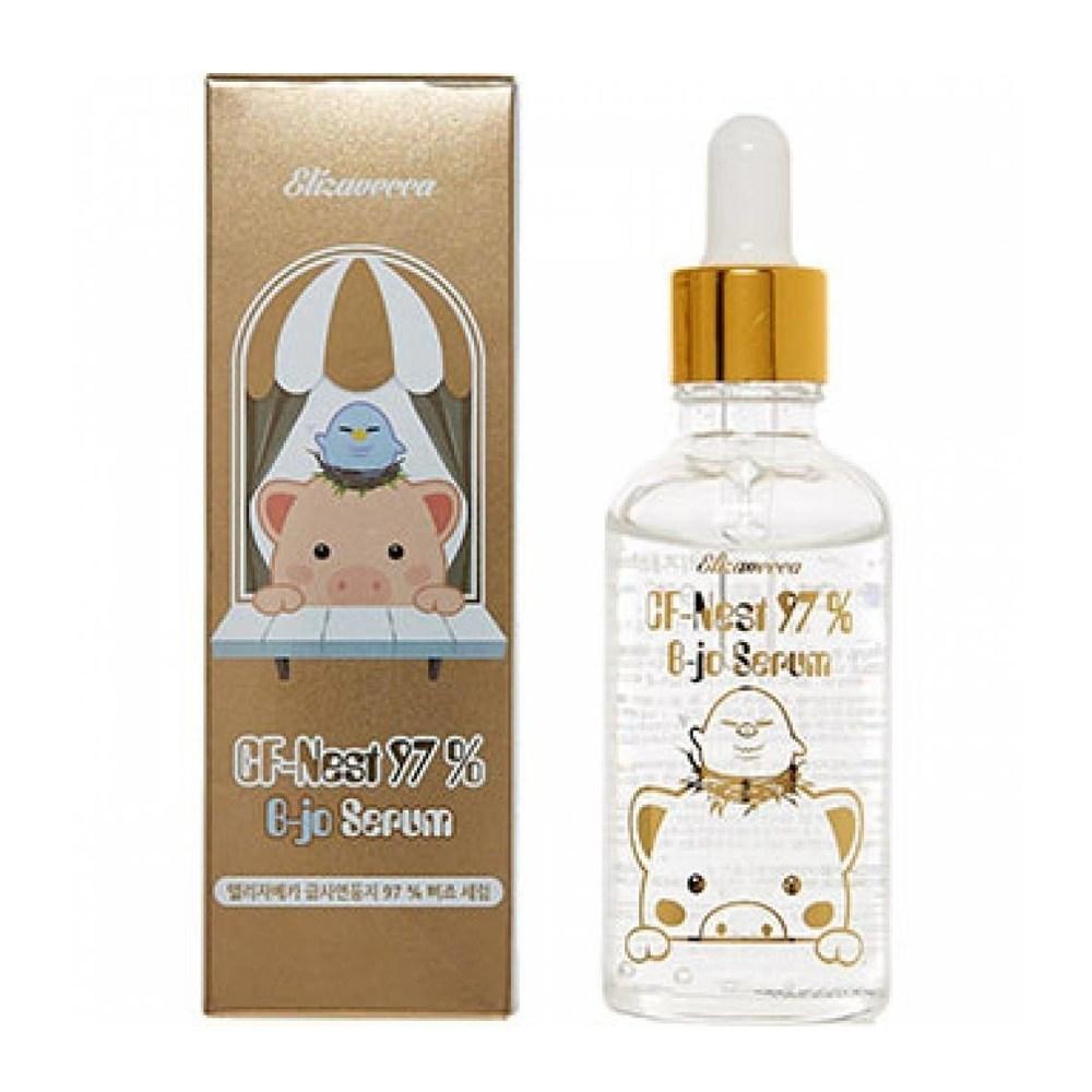 B-Jo Serum