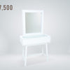 Mueble Tocador 1 Gaveta